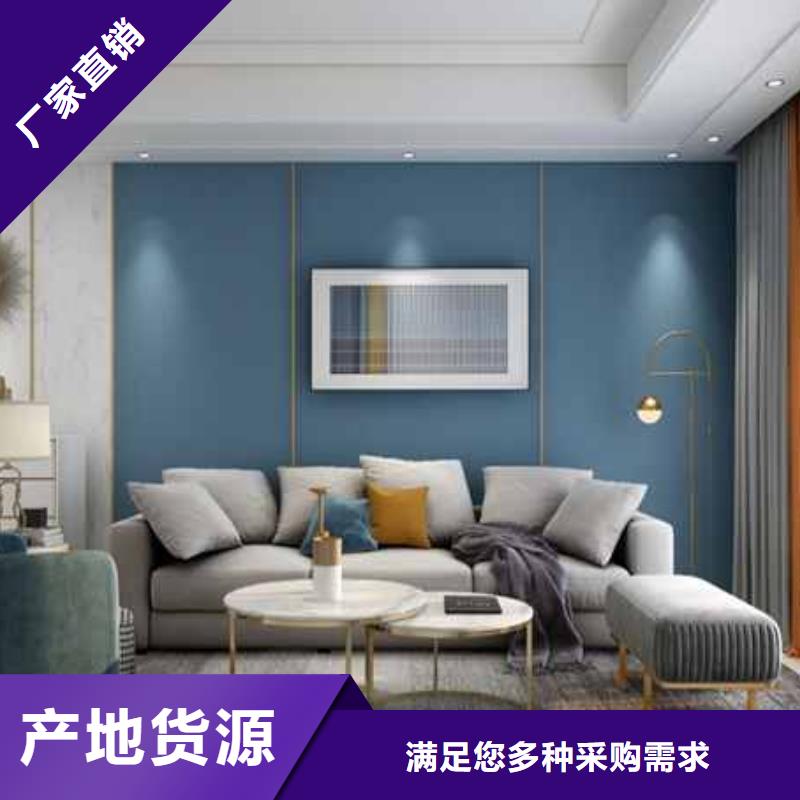 护墙板,ASA轻质板材品质服务诚信为本