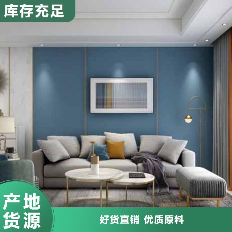 護(hù)墻板400v吊頂廠