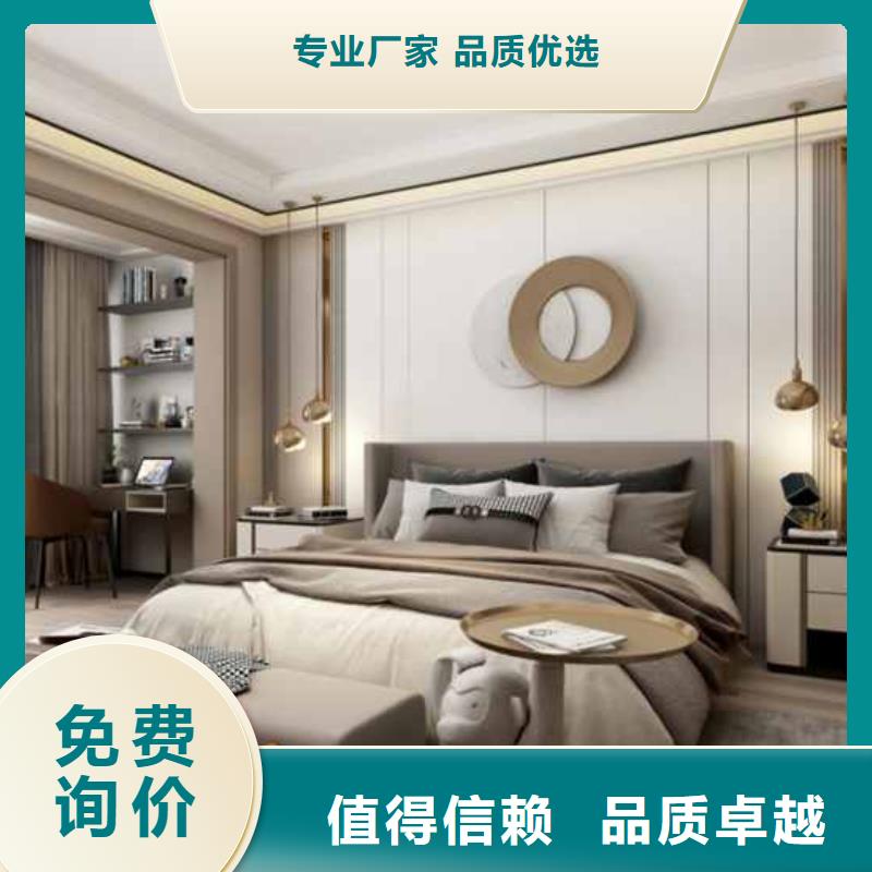 拼色護墻板價格客戶信賴的廠家