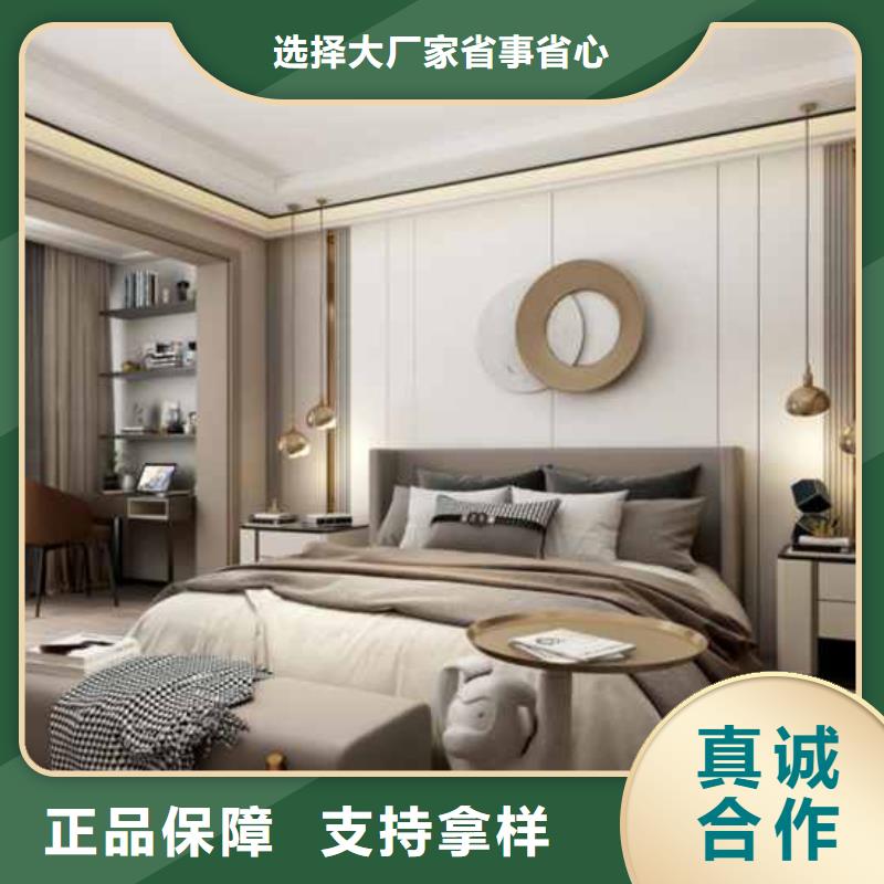 
木飾面大板V縫
走廊酒店
歡迎工廠參觀
