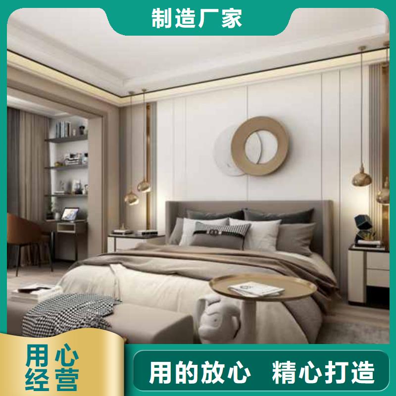 金筑護墻板價格合適
