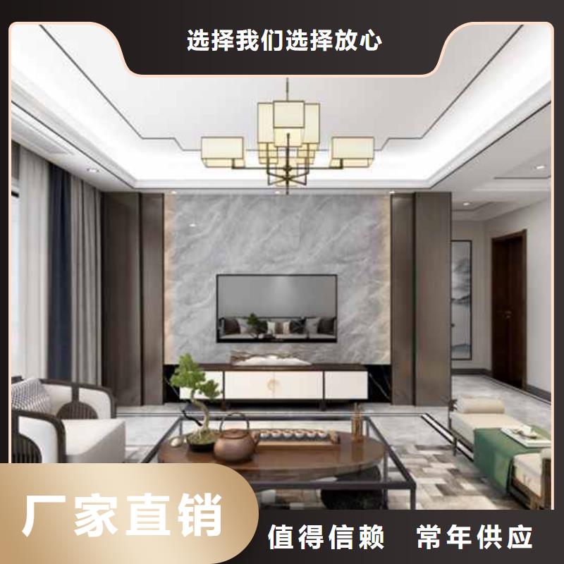 木飾面大板廠家品質可靠