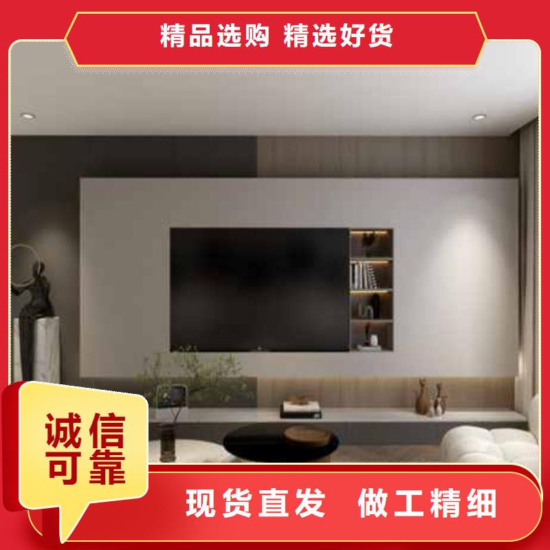 集成墻板厚度0.7/0.8/0.9

歡迎電話咨詢
