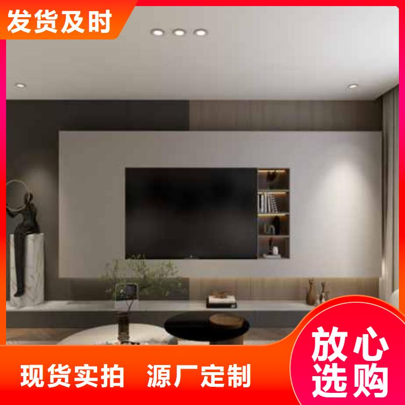 護(hù)墻板擇優(yōu)多種工藝