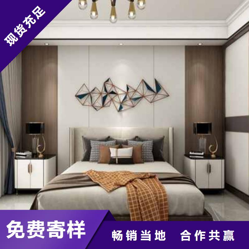 輕奢風(fēng)護墻板公司好品質(zhì)售后無憂