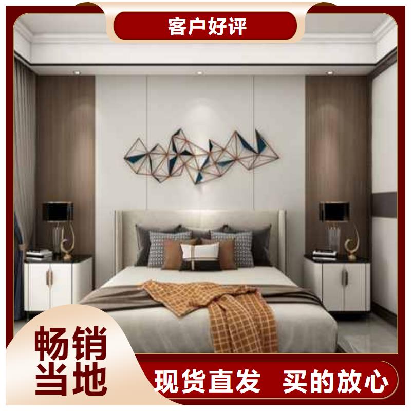 
集成墻板無甲醛
規格400/600寬
歡迎電話咨詢