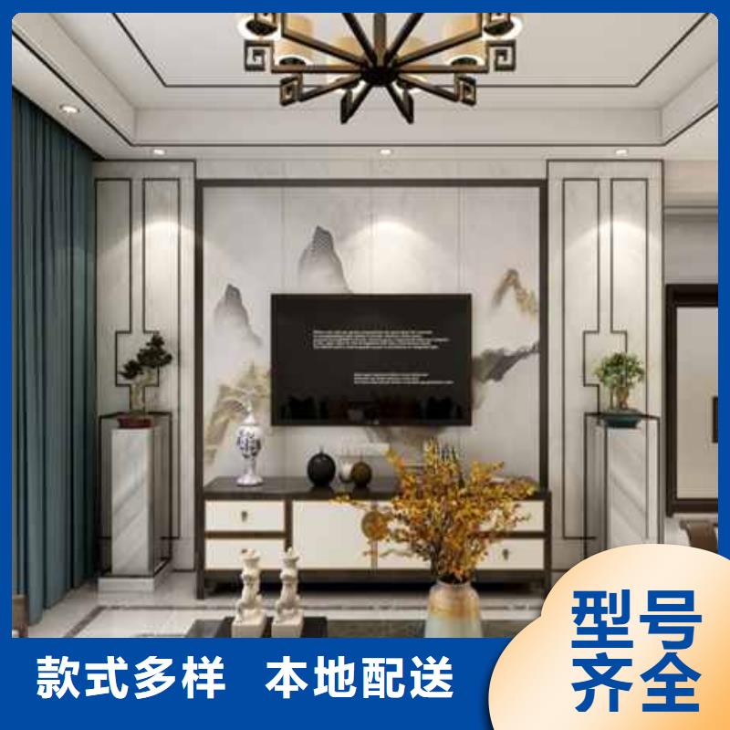 
實心大板經驗充足