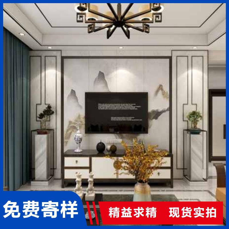 護墻板皮紋板發貨迅速