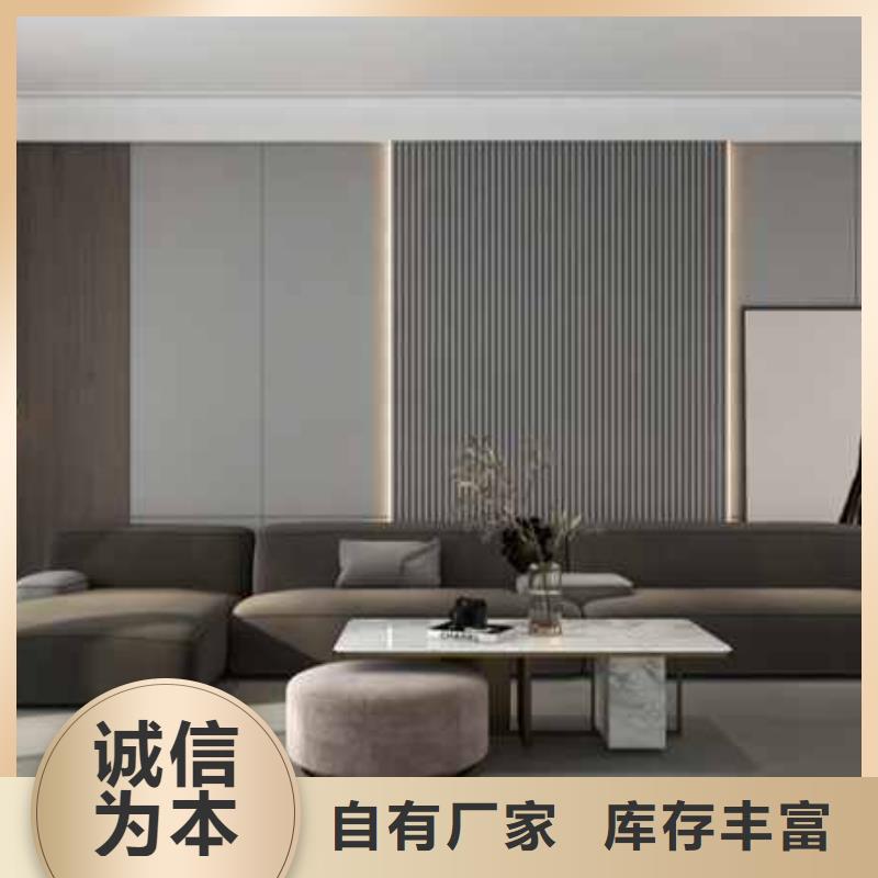 
護墻板
安裝便捷顯檔次可以免費做設(shè)計