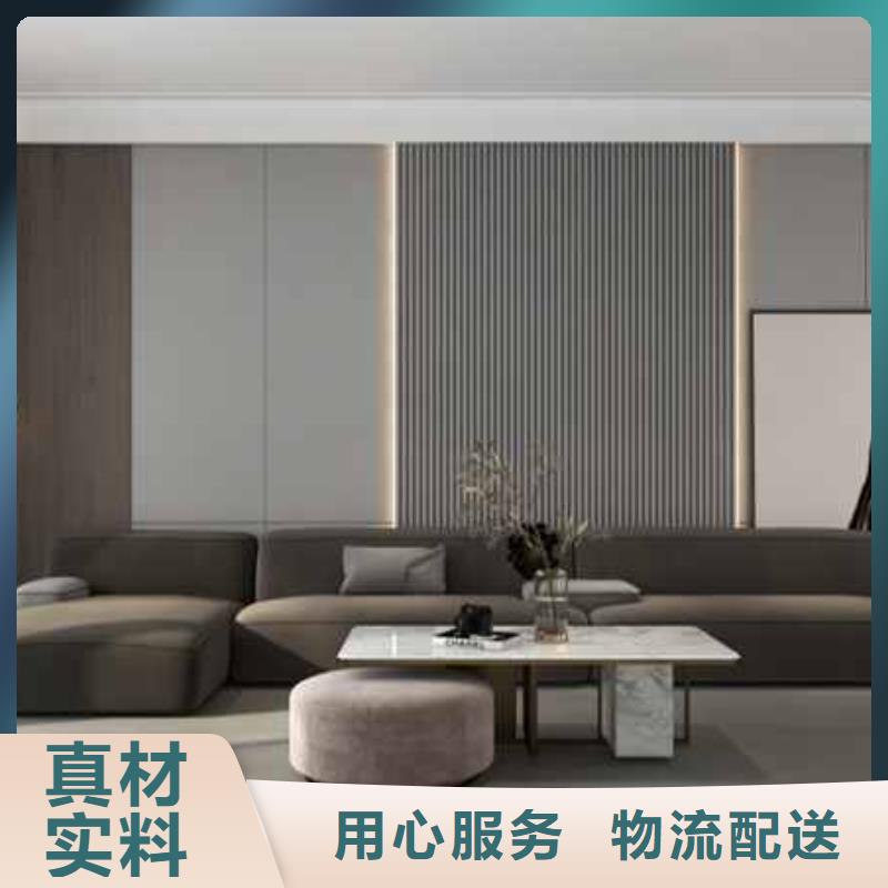 木饰面大板快装材料包设计
