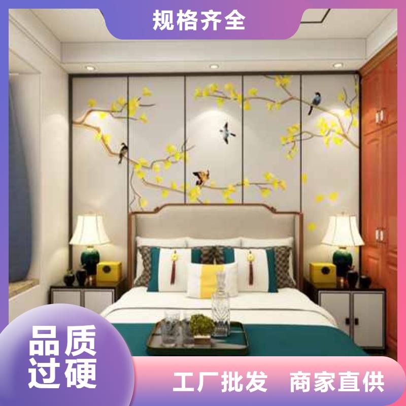 護墻板茶樓酒店走廊選擇收費標準