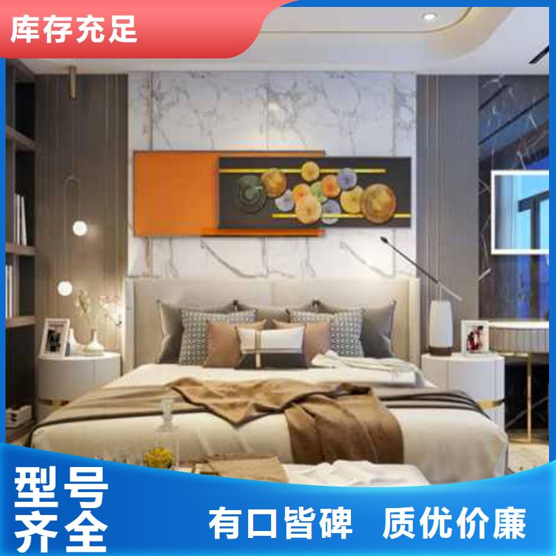 護(hù)墻板家裝工裝茶樓醫(yī)院價(jià)格行情