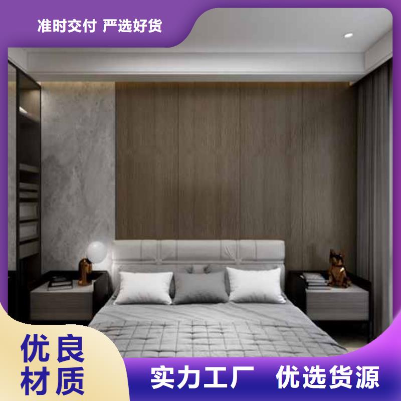 量大優(yōu)惠-可貨到付款