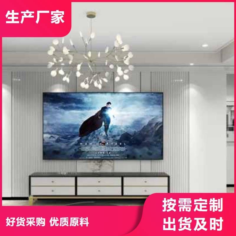 都市格調護墻板實力雄厚用心制作