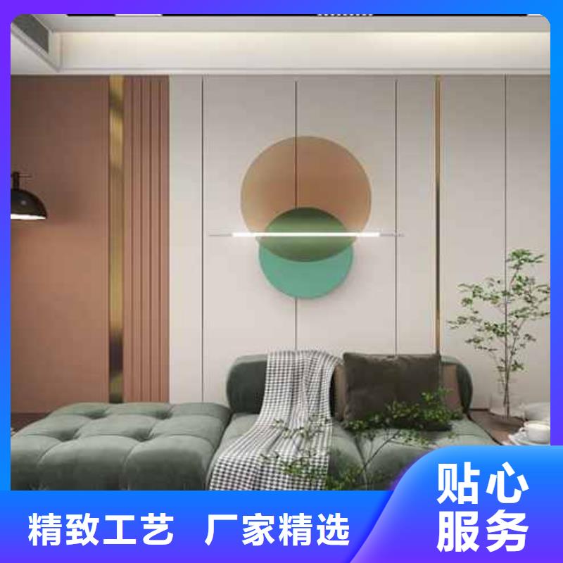護墻板
工裝家裝材料歡迎工廠參觀