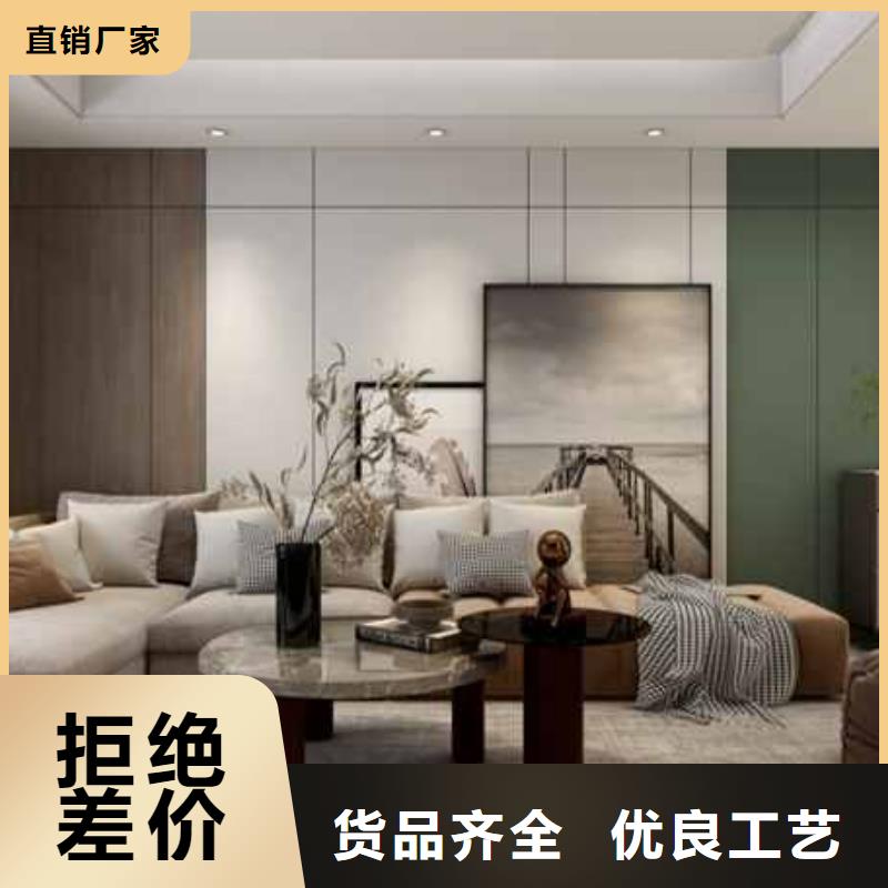木饰面视频-临沂市木饰面-【本地】可服务区域苍山|沂南|威海|莱芜|菏泽|日照