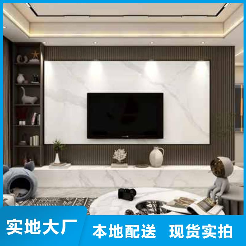
碳晶板
防水防潮
歡迎詢問報價
