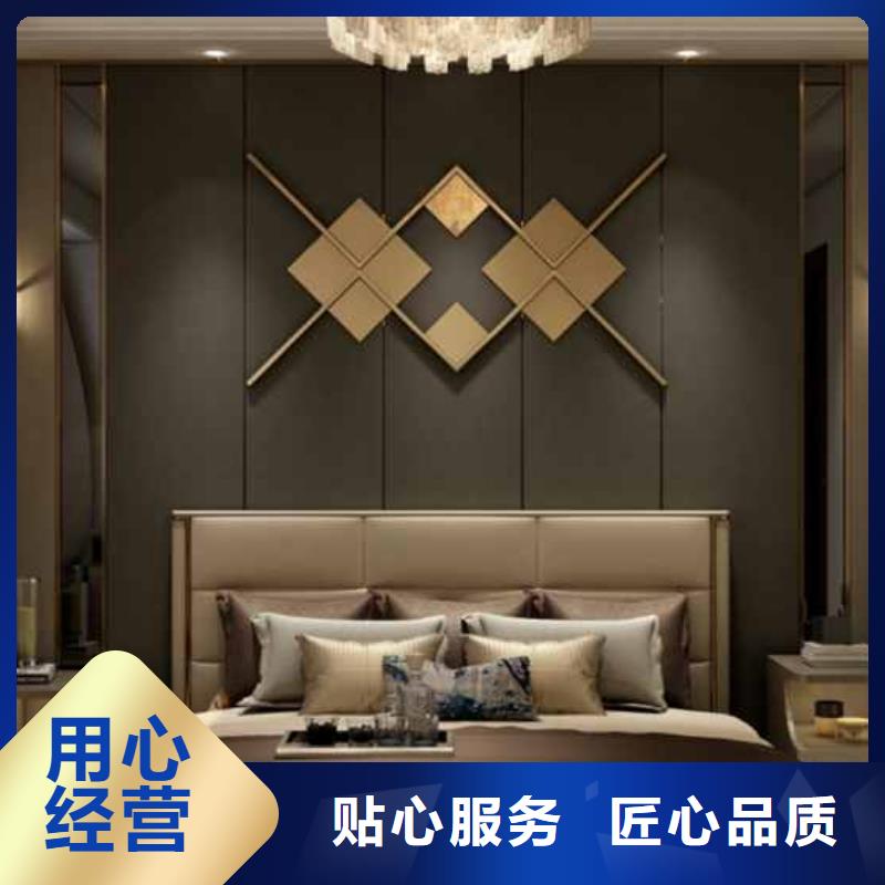 護墻板厚度0.7/0.8/0.9公司