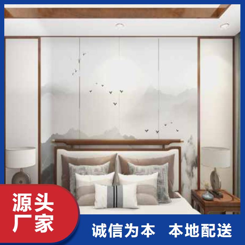 護墻板600v墻面十余年廠家
