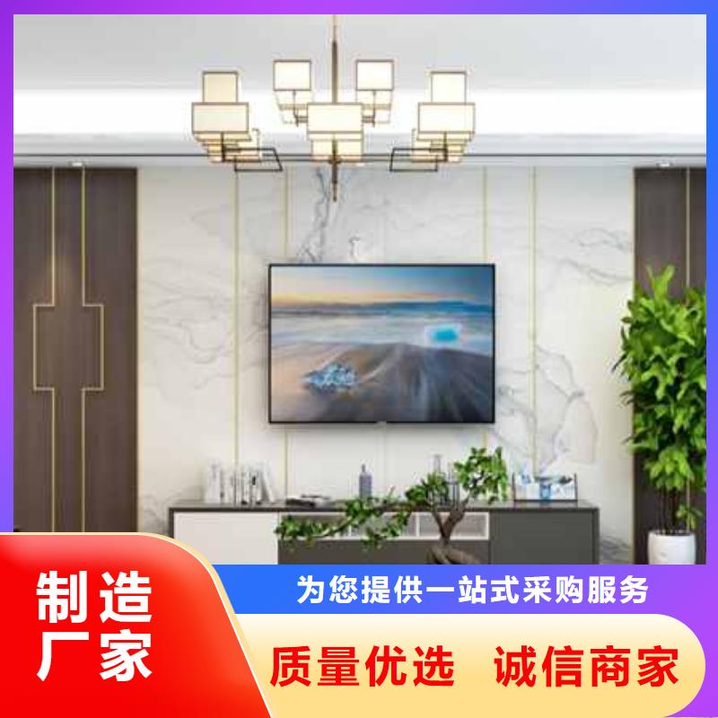 全屋整裝省心的選擇