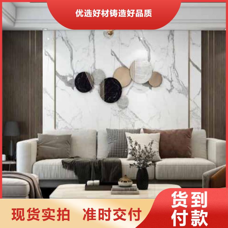 護(hù)墻板款式多樣顏色多選質(zhì)量優(yōu)質(zhì)