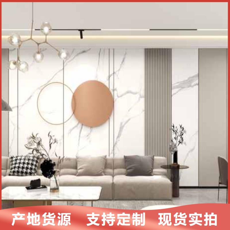 現代風格護墻板施工好產品放心購