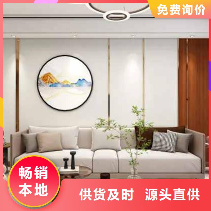 實(shí)心大板安裝便捷上墻快速竹木纖維墻板