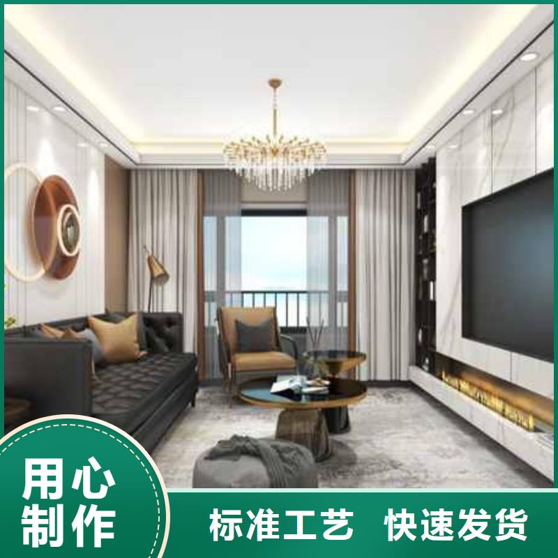 
護墻板顏色多選
雙層帶供給邊
歡迎工廠參觀