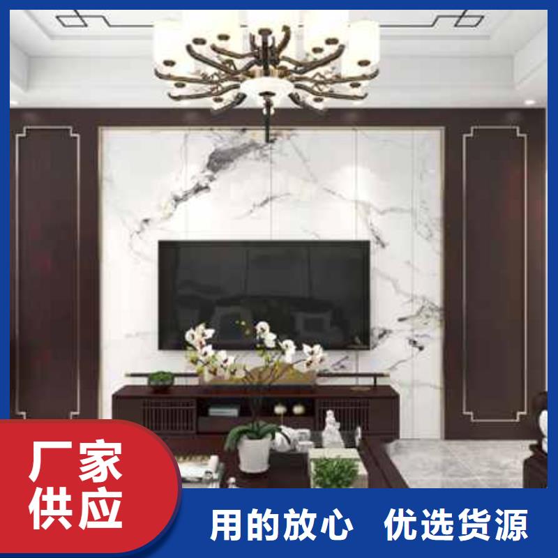 護(hù)墻板【屋面板】極速發(fā)貨