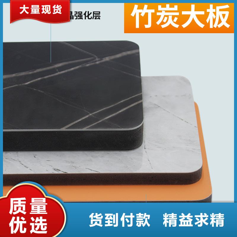 生產護墻板價格保障的供貨商