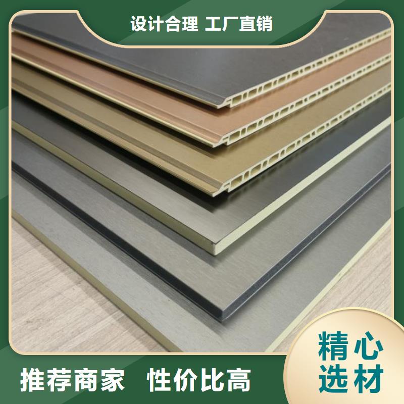 護墻板品質保障廠家薄利多銷定制廠家