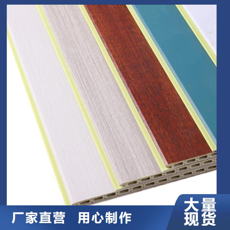 都市格調(diào)護墻板在線咨詢支持定制