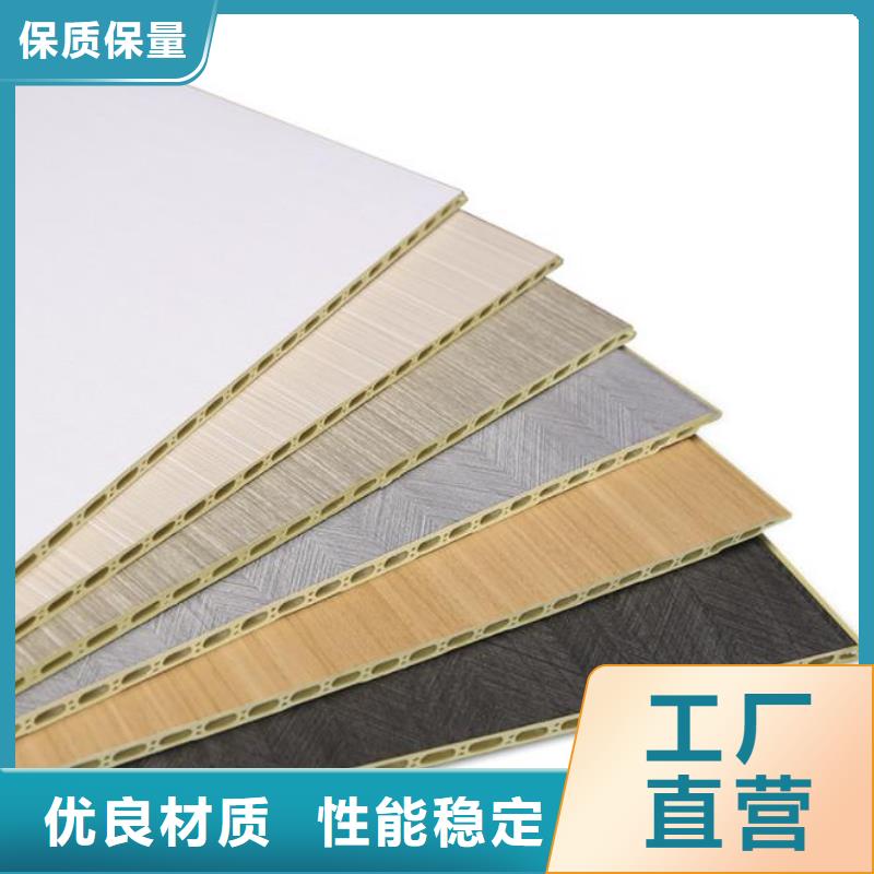 集成墻板規格1.22可以免費做設計