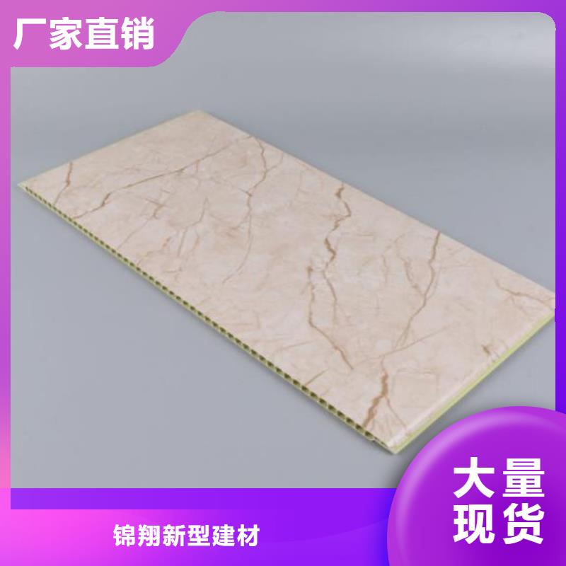 护墙板踢脚线真材实料诚信经营