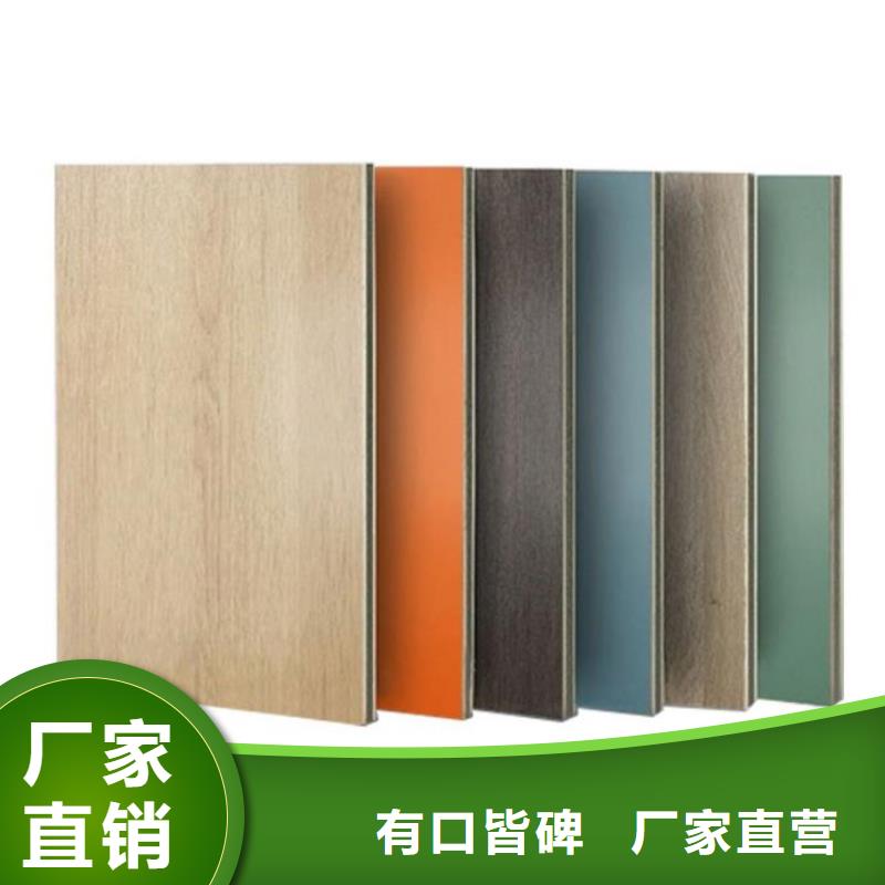可信賴的量大優惠廠家