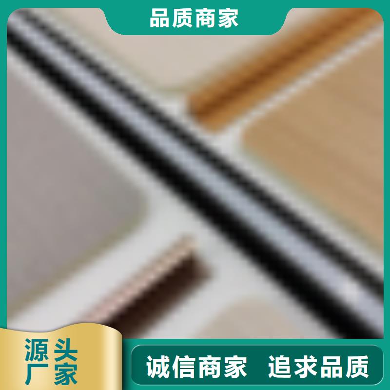 護墻板批發廠家-歡迎選購