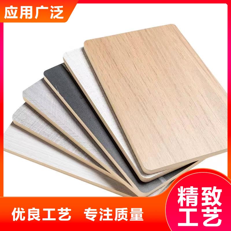 美式風(fēng)格護墻板在線報價貨源直銷