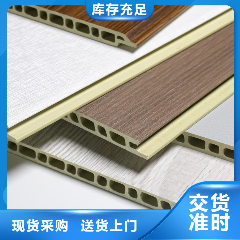 
碳晶板
厚度0.7/0.8/0.9
可以免費做設計