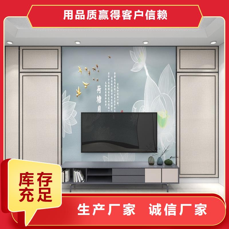 美式風格護墻板服務為先卓越品質保障