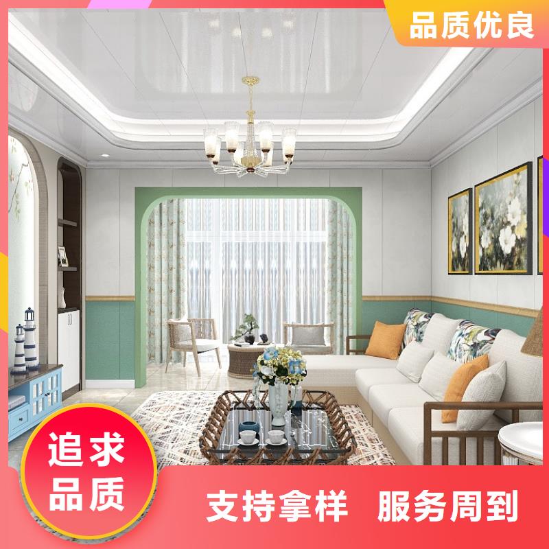 護墻板顏色多選
雙層帶供給邊
歡迎工廠參觀