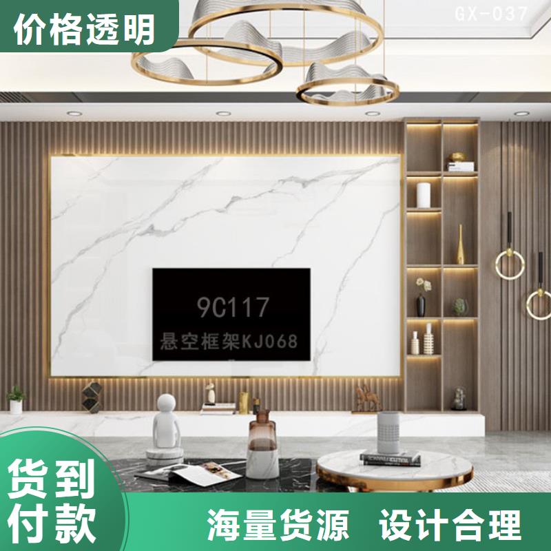 實心大板V縫
走廊酒店選擇
歡迎實地參觀