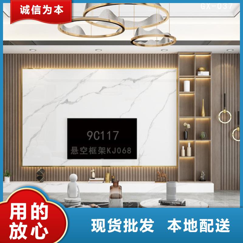 木飾面實(shí)心大板,防火板材性能穩(wěn)定