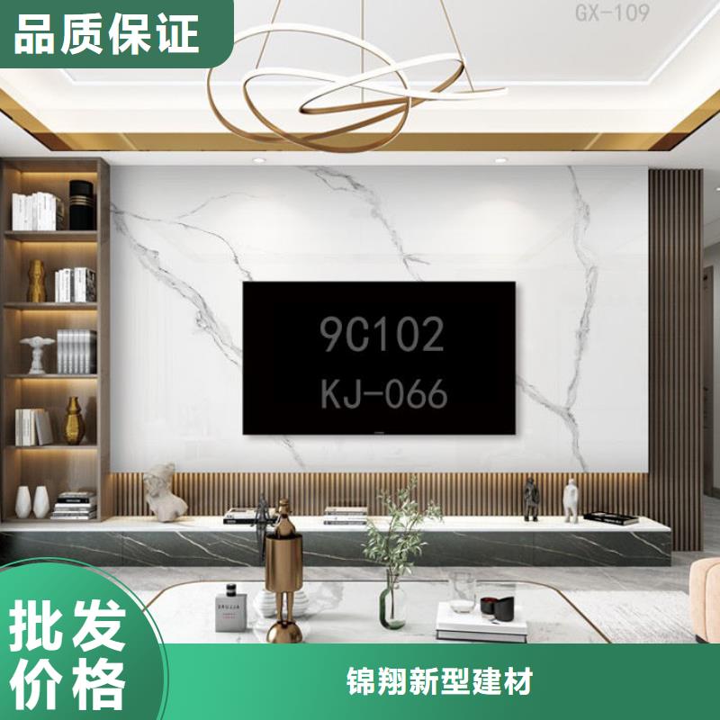 集成墻板顏色多選
雙層帶供給邊
可以免費(fèi)做設(shè)計(jì)