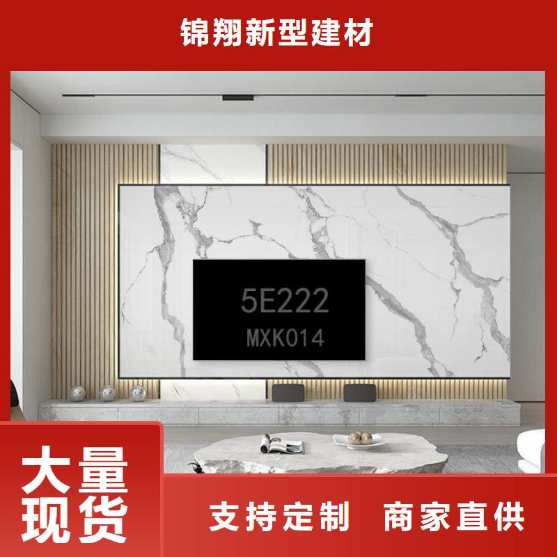 實心大板雙層帶共擠邊
廠家直銷30年