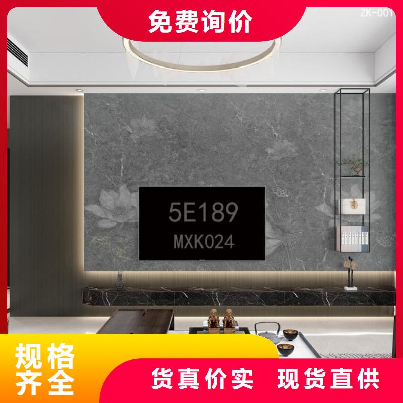 
集成墻板無甲醛

歡迎工廠參觀