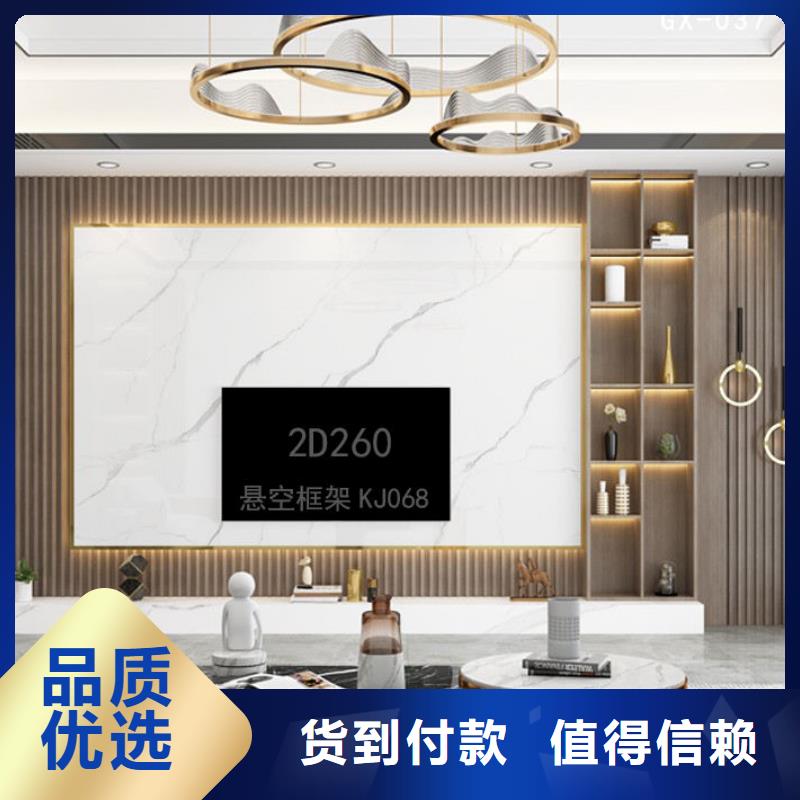 護墻板
厚度0.7/0.8/0.9
歡迎電話咨詢
