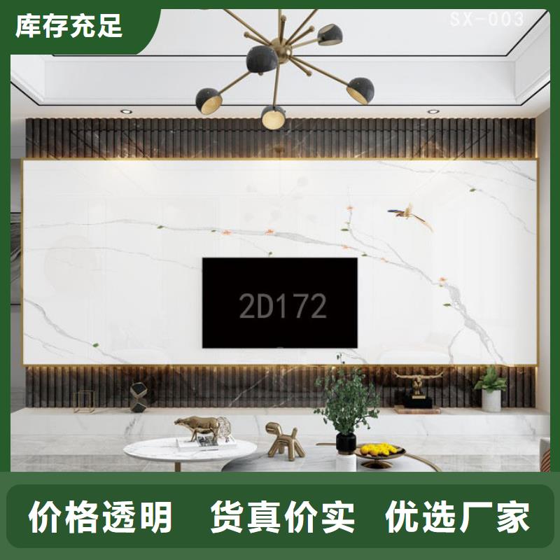集成墻板雙層帶共擠邊歡迎實地考察