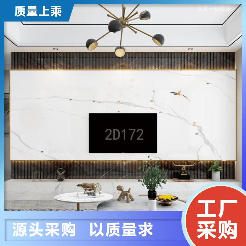 護墻板
厚度0.7/0.8/0.9
歡迎電話咨詢
