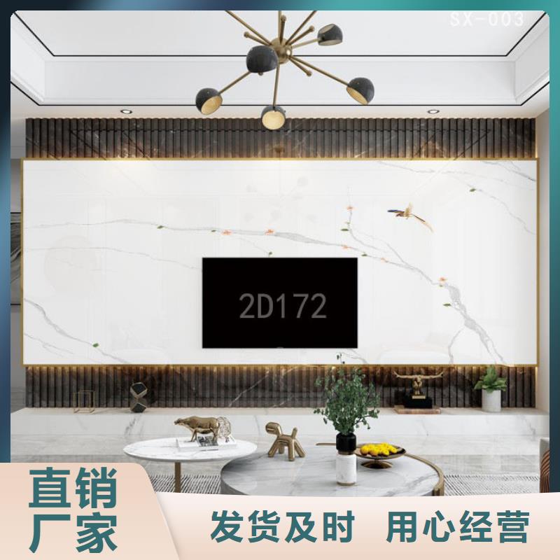 批發(fā)價有資質(zhì)