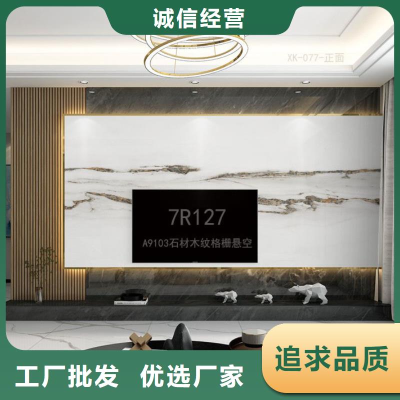 量大從優全國走貨商家